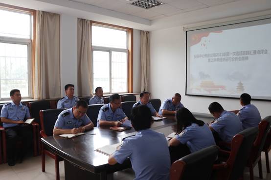 傳達(dá)會(huì)議精神