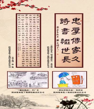 2845794f3334caeca91aeb37ad6c1b7